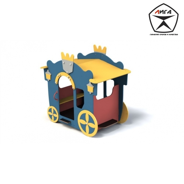 Игровой модуль 'домик-карета'